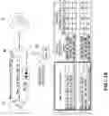 Fig. 17 - Artificial robot and method for speech recognition the same