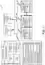 Fig. 02 - Mitigating anomalous sounds