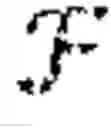 Fig. 02 - Systems, methods, and computer-readable media for improved audio feature discovery using a neural network
