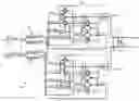 Fig. 01 - Semiconductor device and memory system
