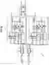Fig. 10 - Semiconductor device and memory system