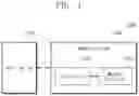 Fig. 02 - Memory device operating based on a write current for a given operation condition and a method of driving the write current