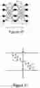 Fig. 14 - Configurable precision neural network with differential binary non-volatile memory cell structure