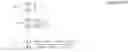 Fig. 18 - Analyzing copy number variation in the detection of cancer