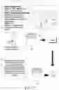 Fig. 08 - METHOD AND ELECTRONIC DEVICE FOR ARTIFICIAL INTELLIGENCE (AI)-BASED ASSISTIVE HEALTH SENSING IN INTERNET OF THINGS NETWORK