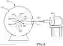 Fig. 09 - HIGH EFFICIENCY NEUTRON CAPTURE PRODUCT PRODUCTION