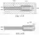 Fig. 20 - Edge insulation structure for electrical cable