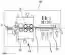 Fig. 01 - Cable changer and method for locking the height of a cable guide that is height-adjustable relative to a cable feed apparatus