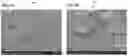 Fig. 04 - Flaky magnetic metal particles, pressed powder material, rotating electric machine, motor, and generator