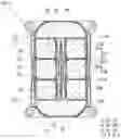 Fig. 06 - Reactor