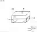 Fig. 08 - Electronic component