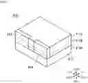 Fig. 18 - Electronic component