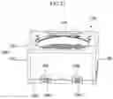 Fig. 22 - Lens moving apparatus, and camera module and optical device comprising same