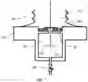 Fig. 12 - Vacuum condition processing apparatus, system and method for specimen observation