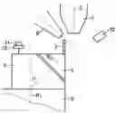 Fig. 01 - DEVICE AND METHOD FOR PREPARING MICROSCOPIC SAMPLES