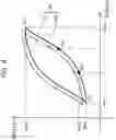 Fig. 05 - Charged particle beam device and capturing condition adjusting method in charged particle beam device