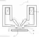 Fig. 15 - Charged particle beam device