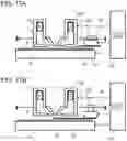 Fig. 18 - Charged particle beam device