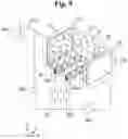 Fig. 10 - Cleaning solution production systems and methods, and plasma reaction tanks