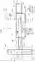 Fig. 03 - Method of manufacturing semiconductor device