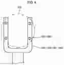 Fig. 05 - Method of manufacturing semiconductor device