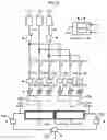 Fig. 07 - Method of manufacturing semiconductor device