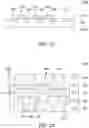 Fig. 03 - Semiconductor processing boat design with pressure sensor