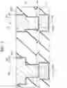 Fig. 06 - Semiconductor device with an interconnection layer and method of manufacturing the same
