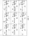 Fig. 08 - Additively manufactured programmable resistive jumpers