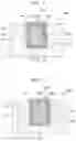Fig. 08 - Interconnect structure and electronic device employing the same
