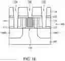 Fig. 04 - Integrated circuit devices having raised via contacts and methods of fabricating the same