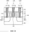 Fig. 05 - Integrated circuit devices having raised via contacts and methods of fabricating the same