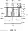 Fig. 07 - Integrated circuit devices having raised via contacts and methods of fabricating the same