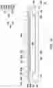 Fig. 07 - PACKAGE STRUCTURE AND MANUFACTURING METHOD THEREOF
