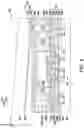 Fig. 07 - Package, package structure with redistributing circuits and antenna elements and method of manufacturing the same