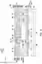 Fig. 09 - Package, package structure with redistributing circuits and antenna elements and method of manufacturing the same