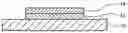 Fig. 01 - BONDING MATERIAL AND BONDED PRODUCT USING SAME