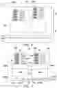 Fig. 03 - Integrated fan-out package and method of fabricating an integrated fan-out package