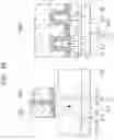 Fig. 17 - Semiconductor device and method of manufacturing the same