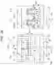 Fig. 30 - Semiconductor device and method of manufacturing the same
