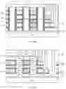 Fig. 20 - Memory device, method of manufacturing the same, and electronic device including the same