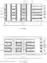 Fig. 27 - Memory device, method of manufacturing the same, and electronic device including the same