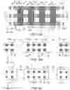 Fig. 10 - Non-volatile memory device