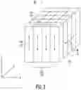 Fig. 05 - Three-dimensional vertical NOR flash thin-film transistor strings