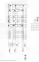 Fig. 13 - Three-dimensional vertical NOR flash thin-film transistor strings