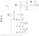 Fig. 05 - Imaging element having transfer gate structure comprising a trench