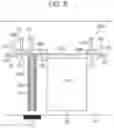Fig. 09 - Imaging element having transfer gate structure comprising a trench
