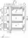 Fig. 14 - Image sensor device