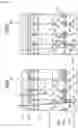 Fig. 22 - Solid-state imaging device configured by electrically bonding the respective electrodes of a plurality of semiconductor chips
