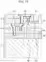Fig. 13 - Semiconductor device, solid-state imaging device and electronic apparatus